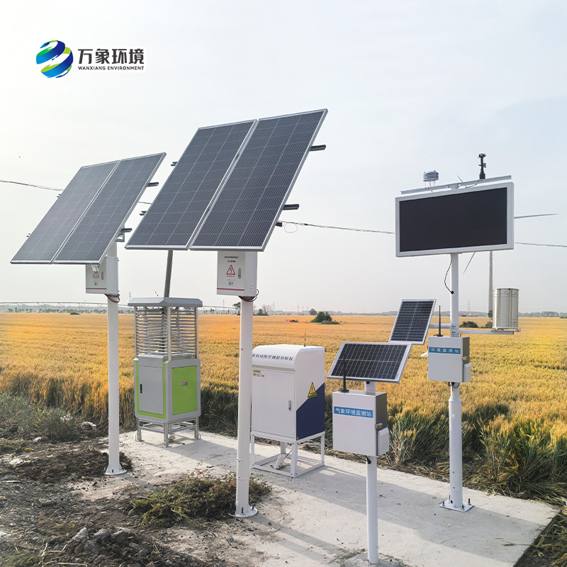 為什么說農(nóng)業(yè)智能小型氣象站在智慧農(nóng)業(yè)發(fā)展中必不可少？